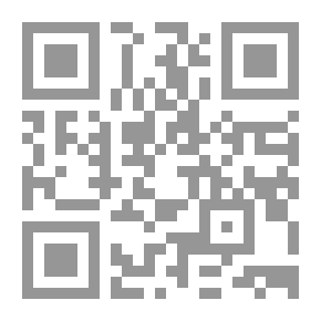 Qr Code مناهج الدعوة الإسلامية للصينيين غير المسلمين - ماليزيا نموذجاً