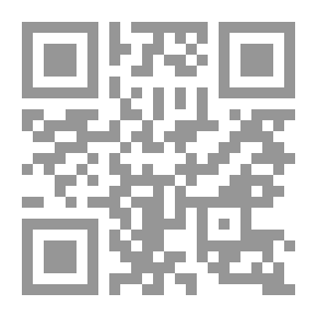 Qr Code كنت في البرازيل