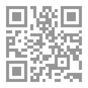 Qr Code التحليل الدلالي ؛ إجراءاته ومناهجه ج1
