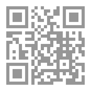 Qr Code هاتف - مجموعة قصصية