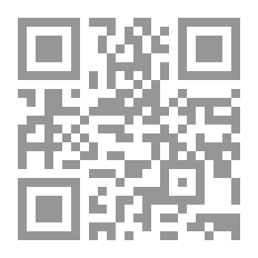 Qr Code Mu'tazila Scandal