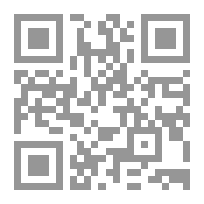Qr Code عرب التيه