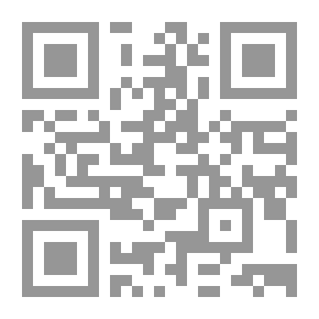 Qr Code الإبداع في المرافعات العملية في الجنح والجنايات
