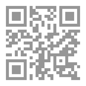 Qr Code كتاب تحليلي لعلم النبات ، مصمم للأكاديميات والطلاب الخاصين. في جزئين: الجزء الأول. عناصر التركيب النباتي وعلم وظائف الأعضاء