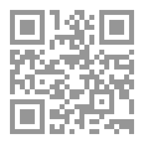 Qr Code حسن أداءك