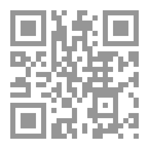 Qr Code جوتن مورجن ألمانيا