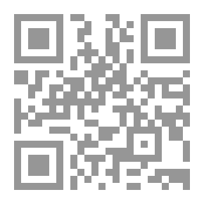 Qr Code المخطوطات و التراث العربى