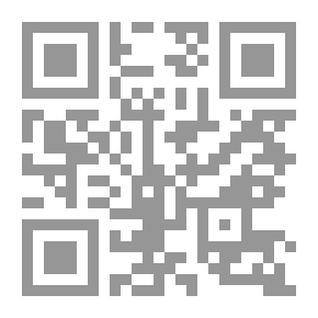 Qr Code The Real Thing and Other Tales