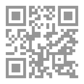 Qr Code القرائن وأثرها في التوجيه النحوي عند سيبويه