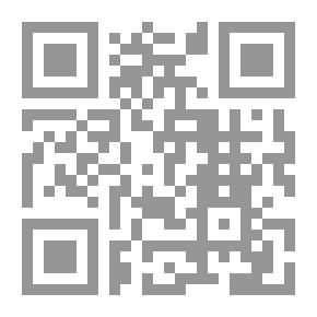 Qr Code صرخة الرعب الكلاسيكية # 2: مشكلة عميقة