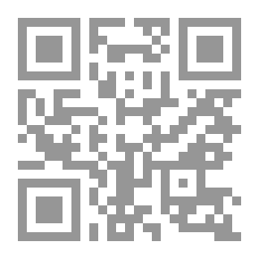 Qr Code سلسلة محاضرات الإمارات #154: دور الثقافة في بناء الحوار بين الأمم