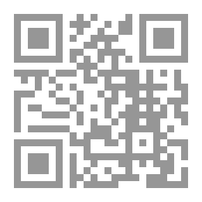 Qr Code أسس علم السموم