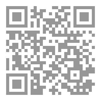 Qr Code 2022 ترم 2 مفكرة الامتحان فى اللغة العربية الصف الثالث الإعدادى مصر