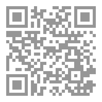 Qr Code صلاة الجنازة