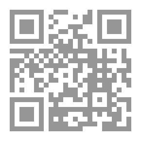 Qr Code سلسلة قضايا الشباب