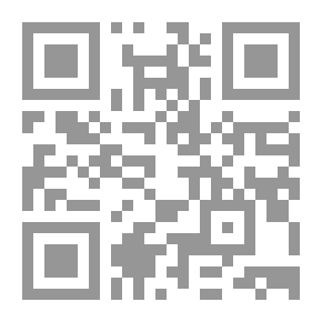 Qr Code صامدون