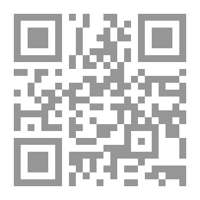 Qr Code The General Introduction To Islamic Financial Transactions