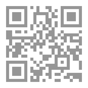 Qr Code Earth And Environmental Sciences For Amateurs