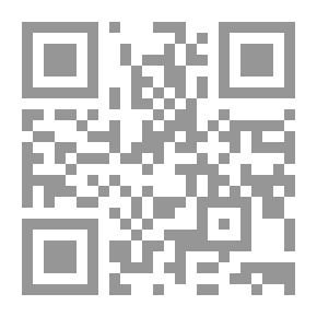 Qr Code العقيدة السنية