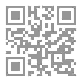 Qr Code أساسيات علم النبات