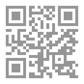 Qr Code اللغة العربية المبسطة: قواعد عملية للغة العربية المكتوبة في 200 درس: مع تمارين وأوراق اختبار وقراءة كتاب