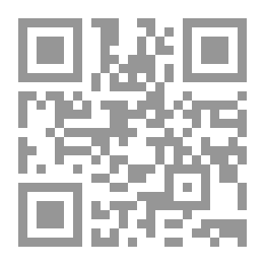 Qr Code سلسلة : إعلام الطب فى الحضارة الاسلامية (2) - ماسر جويه البصرى - إعادة إكتشاف مجهولة ومفقودة