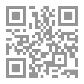 Qr Code سيد الخواتم: الذكرى الخمسين ، مجلد واحد. الإصدار