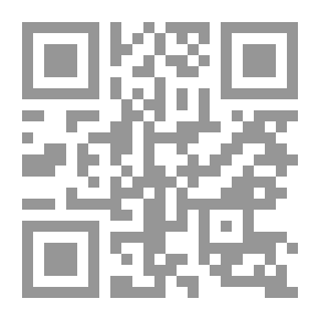 Qr Code ملحقات فن الطوبجية رسالة في تعليم قواعد التنشين عمليا
