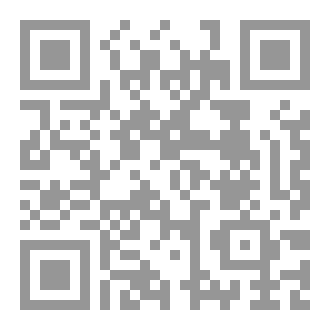 Qr Code أسباب هداية التوفيق