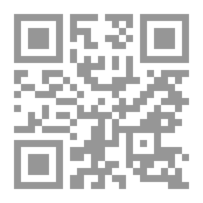 Qr Code بعض الرحيل
