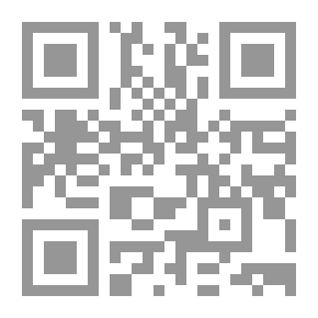 Qr Code Amali Albagandy