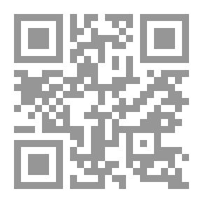 Qr Code What Does Bishop Shenouda Want?