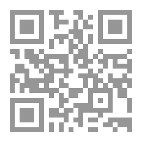 Qr Code أسس الكيمياء العضوية الأليفاتية
