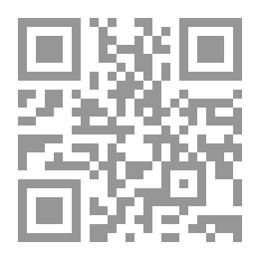 Qr Code التطور في الماضي