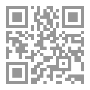Qr Code Meeting at the Summit