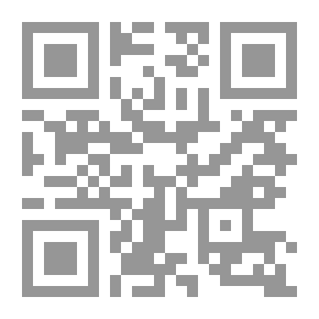 Qr Code المسلم الجديد : مقولات قصيرة في بناء الذات - نسخة مصورة