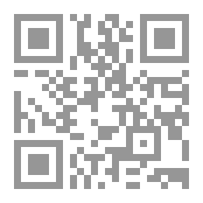 Qr Code Inventions