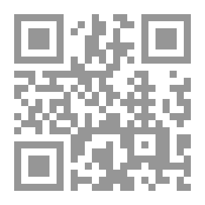 Qr Code الجاليات العربية في أستراليا
