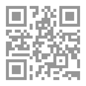 Qr Code دروس في الألفية