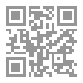 Qr Code Literary Copyright