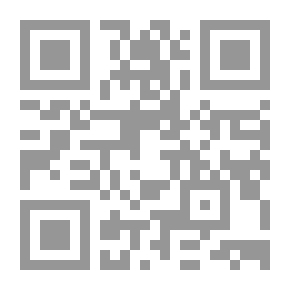 Qr Code السر الكبير