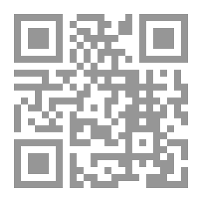 Qr Code الهندسة السياسية : مصر.. ما كان وما يجب أن تكون