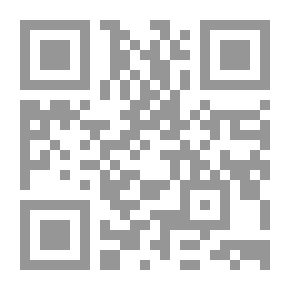 Qr Code الضفيرة السوداء ؛ طفولي صبي