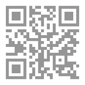 Qr Code The Complete History - The History Of The Apostles And Prophets