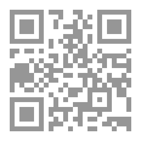Qr Code الحاكم بأمر الله - خليفة ومؤسس مذهب المسلمين الموحدين
