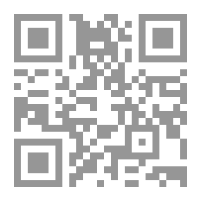 Qr Code مراجعات بأثر رجعي سجل أدبي