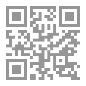 Qr Code مقالان: أوكتاف ميربو ، رومان رولاند