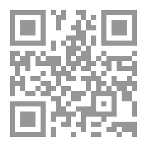Qr Code Food Grains (production - Storage - Manufacturing Of Their Products)