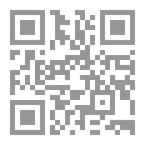 Qr Code نيفين