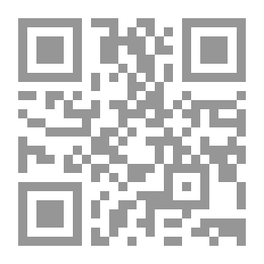 Qr Code سنة أولى مدرسة